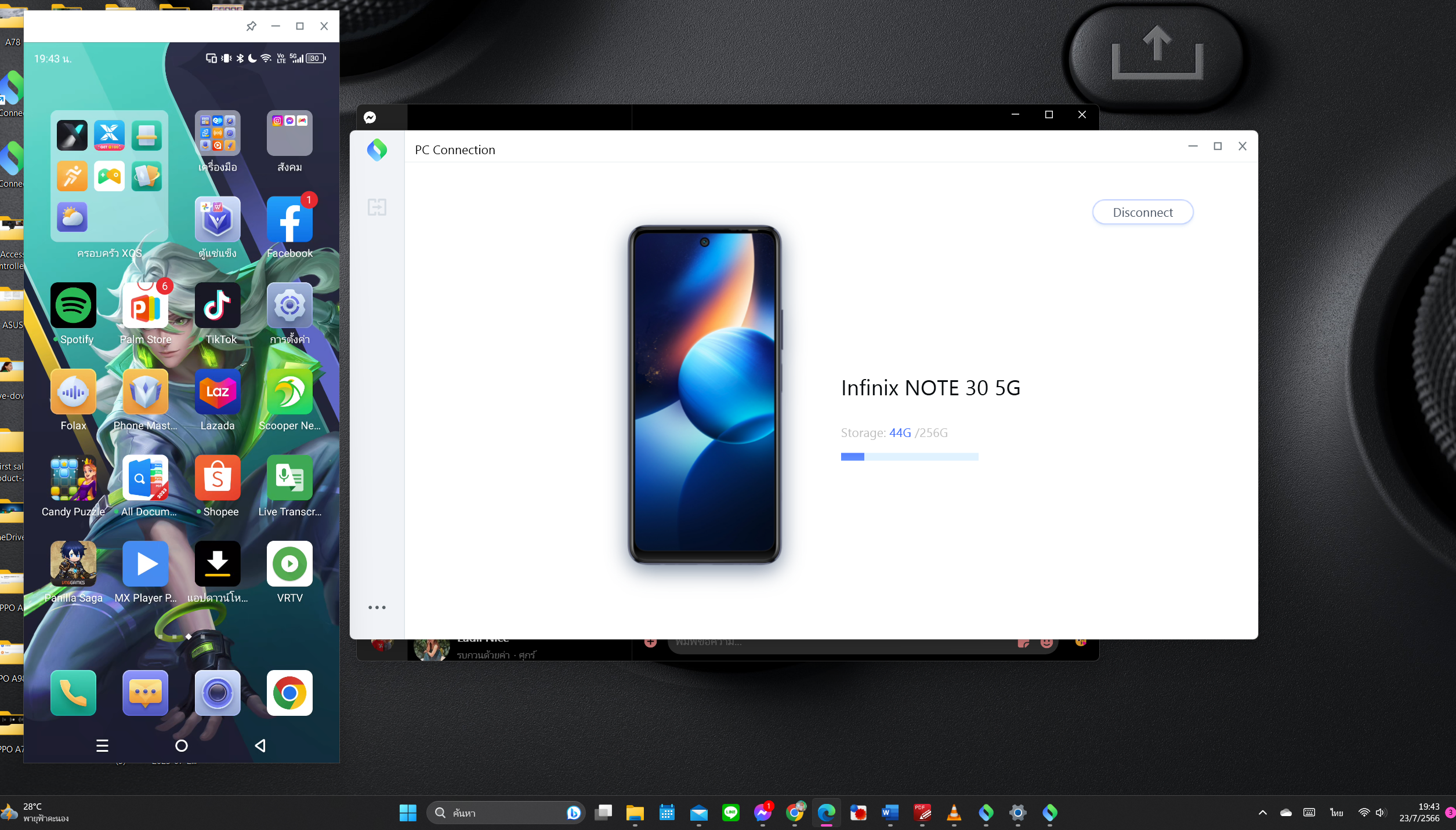 2023 07 23 194342 | Infinix | รีวิว Infinix NOTE 30 5G สมาร์ตโฟนเกมมิ่ง RoV Edition สเปคดี คุ้มสุด ในราคาไม่ถึง 8,000.-