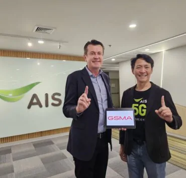1690865962779 | AIS | GSMA จับมือและขอบคุณ AIS ช่วยเปิดกว้างให้นักพัฒนาเข้าถึงเครือข่าย ผ่านทาง API