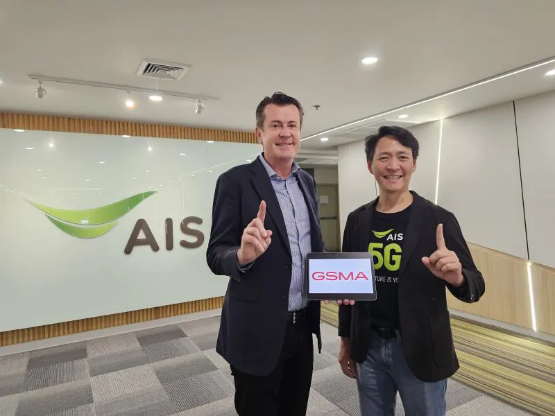 GSMA จับมือและขอบคุณ AIS ช่วยเปิดกว้างให้นักพัฒนาเข้าถึงเครือข่าย ผ่านทาง API 1 1690865962779 | AIS | GSMA จับมือและขอบคุณ AIS ช่วยเปิดกว้างให้นักพัฒนาเข้าถึงเครือข่าย ผ่านทาง API