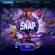 20230825172926 1 | Marvel Snap | Marvel Snap เปิดตัวฟีเจอร์ใหม่เล่นบน PC ได้ง่ายขึ้น แถม แจกของฟรี!!!