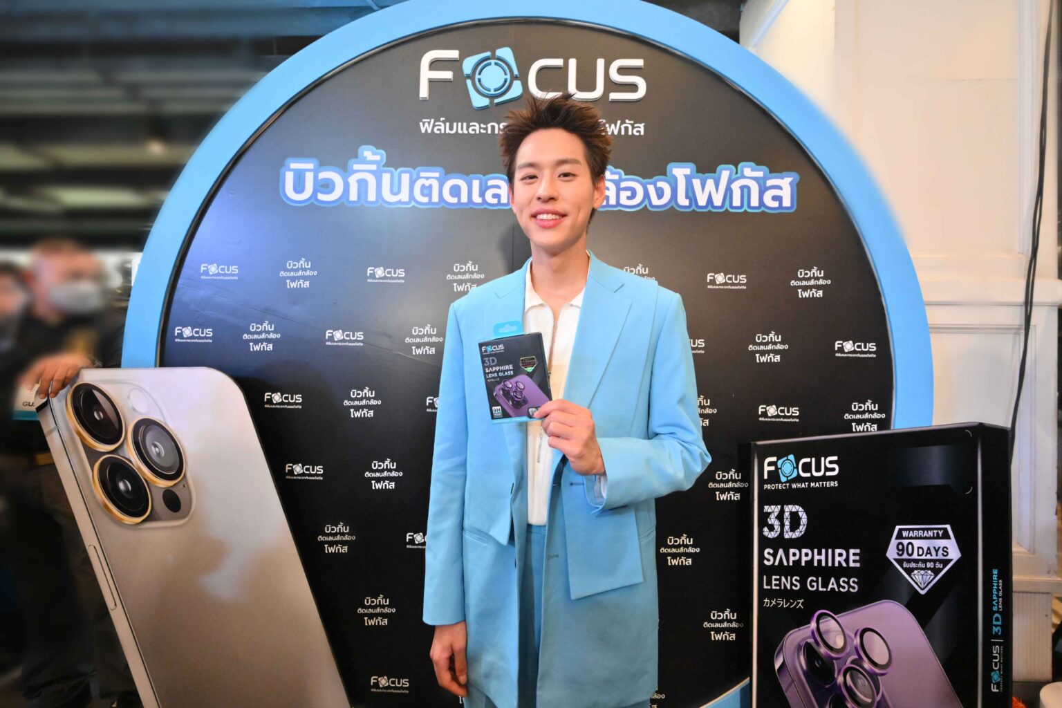 Focus ดึง บิวกิ้น เจาะกลุ่มลูกค้านิวเจน เปิดตัว Focus 3D sapphire lens glass