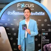 Brand Ambassador Focus 2 | Focus | Focus ดึง บิวกิ้น เจาะกลุ่มลูกค้านิวเจน เปิดตัว Focus 3D sapphire lens glass