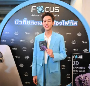 Brand Ambassador Focus 2 | Focus | Focus ดึง บิวกิ้น เจาะกลุ่มลูกค้านิวเจน เปิดตัว Focus 3D sapphire lens glass