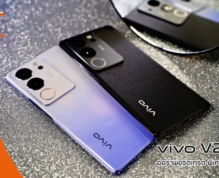 DSC02262 | Featured Story | รีวิว vivo V29 5G สมาร์ตโฟนสายถ่ายภาพ สวยทุกแสง พิเศษทุกภาพ ด้วยระบบ 