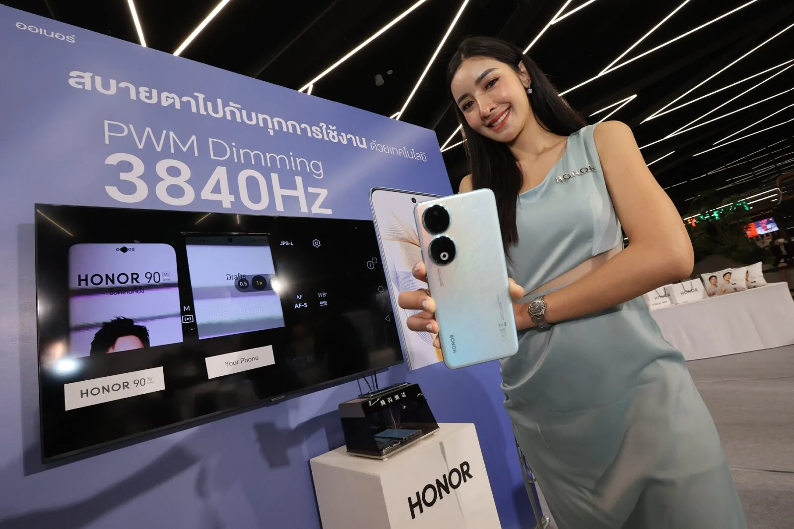 สรุปสเปคและราคา HONOR 90 Series พร้อมพรีออเดอร์และของแถมสุดคุ้ม 1 HONOR 90 Series 04 | HONOR 90 5G | สรุปสเปคและราคา HONOR 90 Series พร้อมพรีออเดอร์และของแถมสุดคุ้ม