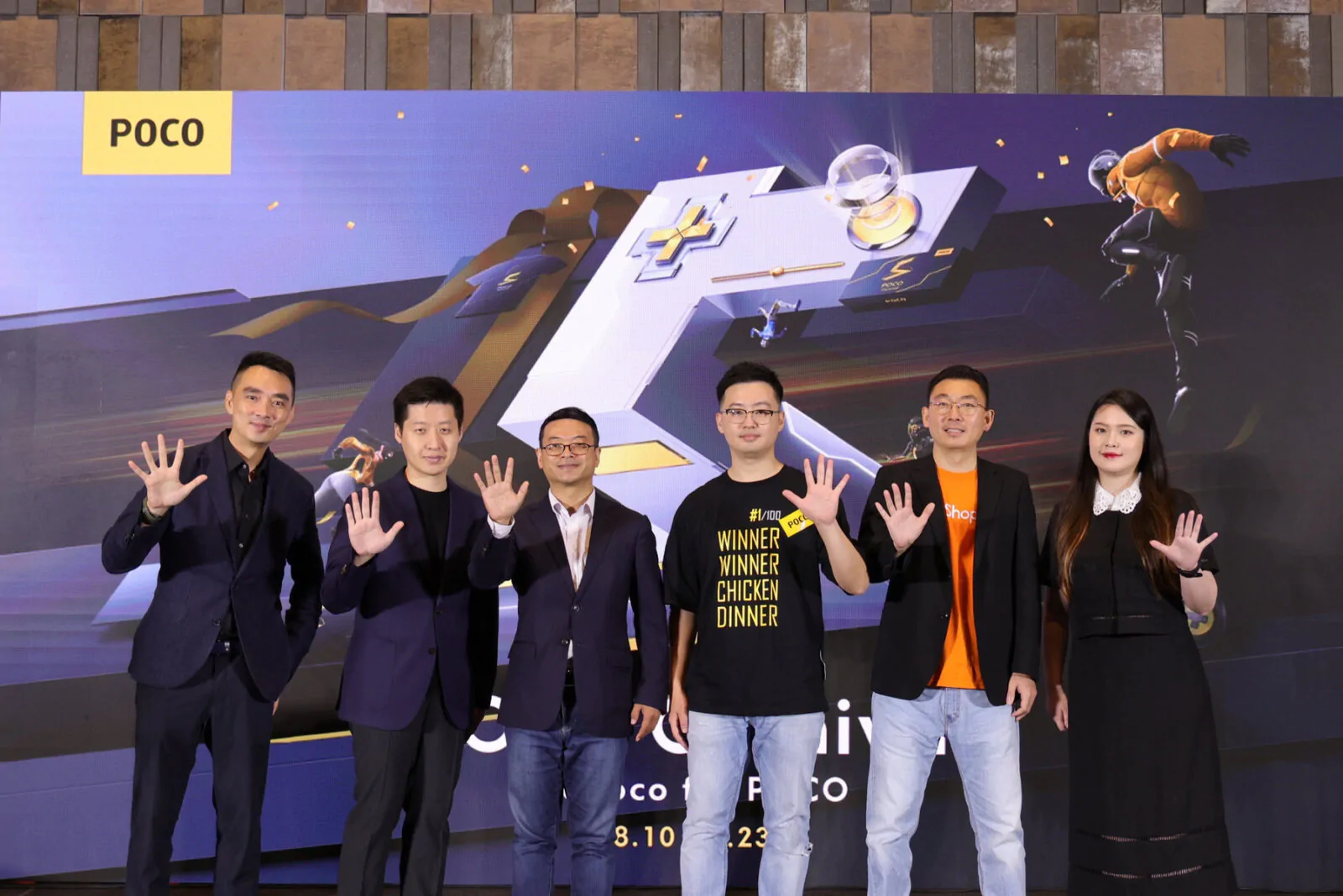 POCO ครบรอบ 5 ปี จัดแคมเปญ POCO Carnival 1 POCO Carnival 05 | Next steps: Gen Z Changes the game | POCO ครบรอบ 5 ปี จัดแคมเปญ POCO Carnival