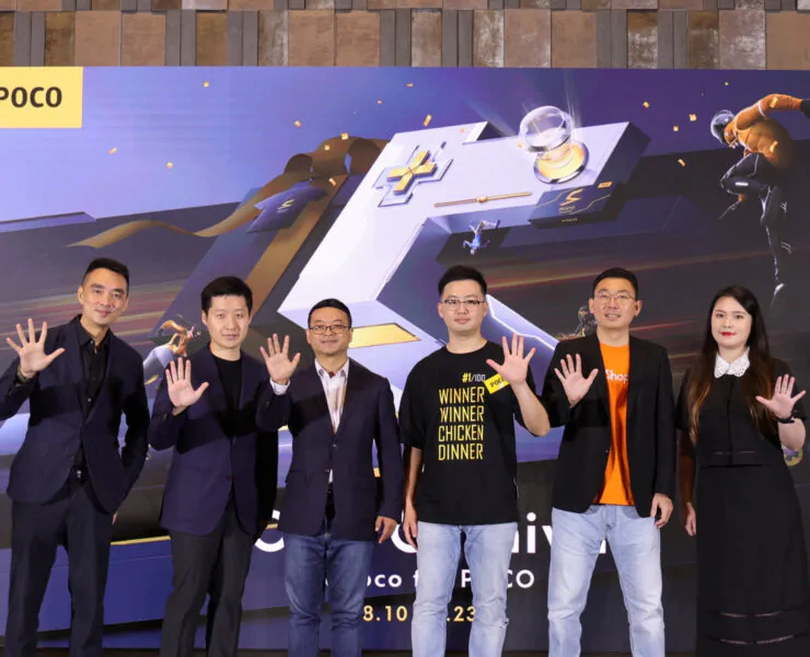 POCO Carnival 05 | Poco | POCO ครบรอบ 5 ปี จัดแคมเปญ POCO Carnival