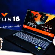 REview HP Victus 16 | Your Updates | รีวิว HP Victus 16 เกมมิ่งแล็ปท็อปชิปเซ็ต Intel Gen13th คุ้มสุดในงบไม่เกินสี่หมื่น