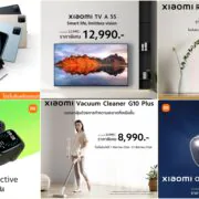 Xiaomi AIoT | AIoT | เสียวหมี่เปิดตัวแท็บเล็ต Xiaomi Pad 6 และอุปกรณ์ AIoT มากมาย