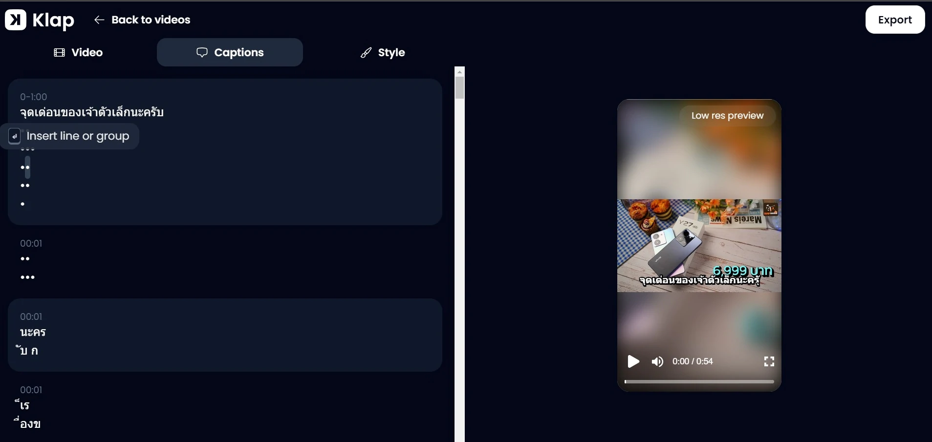 how to create video for tiktok reels shorts by klap form youtube 10 | AI | [How to] วิธีสร้างคลิปวิดีโอสั้นเร็วขึ้น! แค่วางคลิป YouTube ลง TIKTOK, Reels, Shorts ในคลิกเดียว