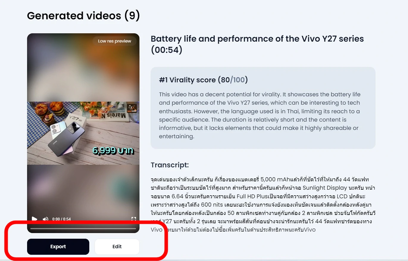 how to create video for tiktok reels shorts by klap form youtube 7 | AI | [How to] วิธีสร้างคลิปวิดีโอสั้นเร็วขึ้น! แค่วางคลิป YouTube ลง TIKTOK, Reels, Shorts ในคลิกเดียว