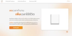 how to thaidocs pdf to word 7 | Microsoft Office | [How to] หมดปัญหาคัดลอกข้อความจาก PDF แล้วตัวอักษรเพี้ยน! มาดูวิธีกันเลย