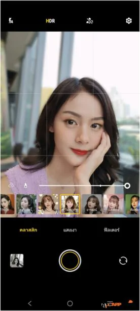 vivo V29 5G 0032 | Aura Light Portrait | รีวิว vivo V29 5G สมาร์ตโฟนสายถ่ายภาพ สวยทุกแสง พิเศษทุกภาพ ด้วยระบบ 