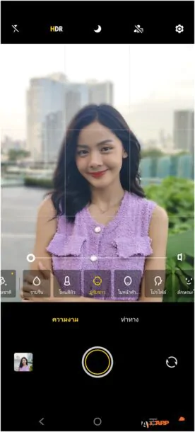 vivo V29 5G 0051 | Aura Light Portrait | รีวิว vivo V29 5G สมาร์ตโฟนสายถ่ายภาพ สวยทุกแสง พิเศษทุกภาพ ด้วยระบบ 