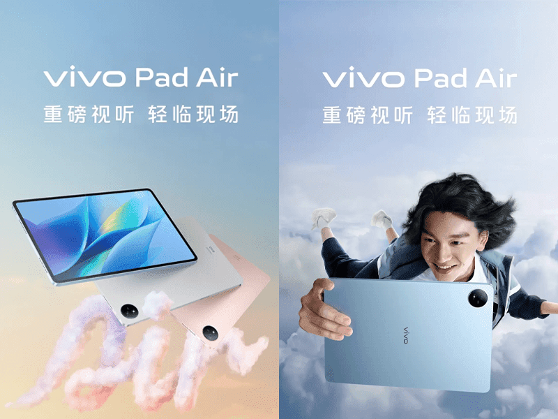 vivo pad air teaser banner | vivo Pad Air | เปิดตัว vivo Pad Air น้ำหนักเบา หน้าจอขนาด 11.5 นิ้ว 144Hz ชิปเซ็ต Snapdragon 870