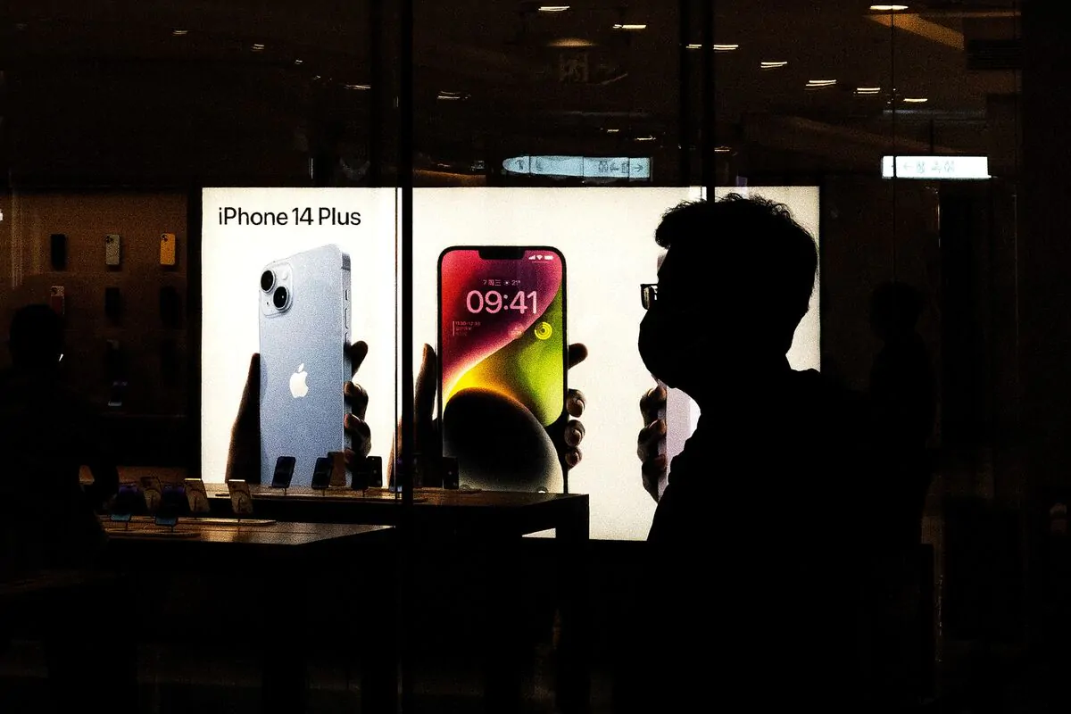 | iPhone Update | โต้กลับ! รัฐบาลจีนสั่งแบนไม่ให้เจ้าหน้าที่รัฐใช้ iPhone และห้ามพกไปสถานที่ทำงาน