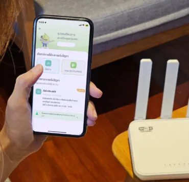 2 Pic AIS Fibre Onstie Tracking scaled e1694100806141 | AIS | AIS Fibre ปล่อยฟีเจอร์ใหม่ Onsite Tracking ให้ลูกค้าใช้ติดตามสถานะการเดินทางของทีมช่างได้แบบเรียลไทม์