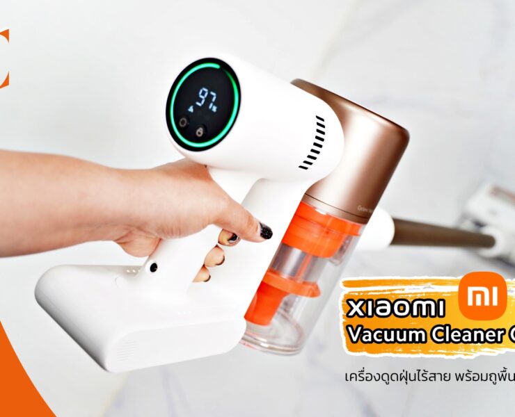 DSC03364 | Game Review | รีวิว Xiaomi Vacuum Cleaner G10 Plus เครื่องดูดฝุ่นไร้สายคุณภาพสูง ใช้งานง่าย ราคาไม่แรง