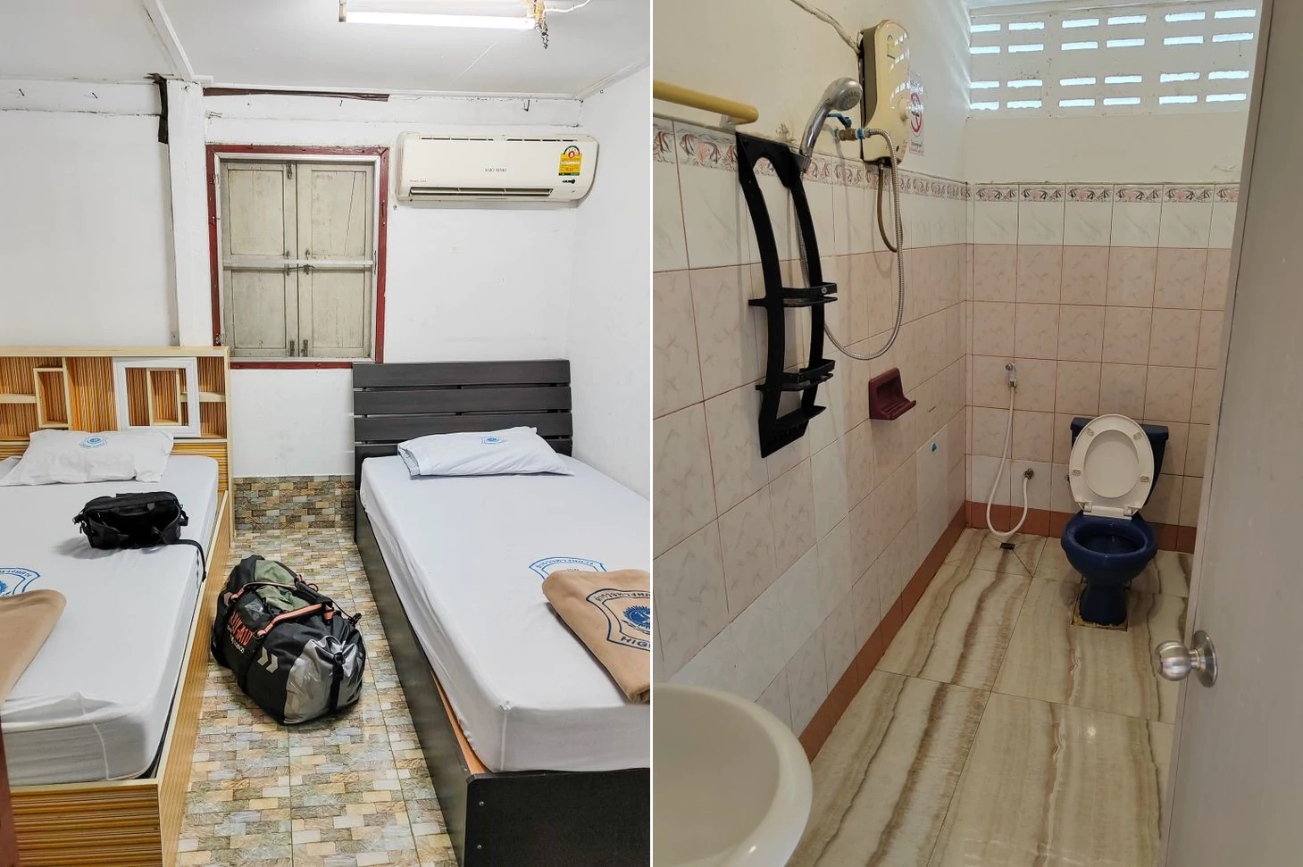 Free rooms highway in Thailand 3 | ตำรวจทางหลวง | วิธีการจองและเช็คตำแหน่ง 205 ที่พักฟรี! ของตำรวจทางหลวง ที่หลายคนไม่รู้