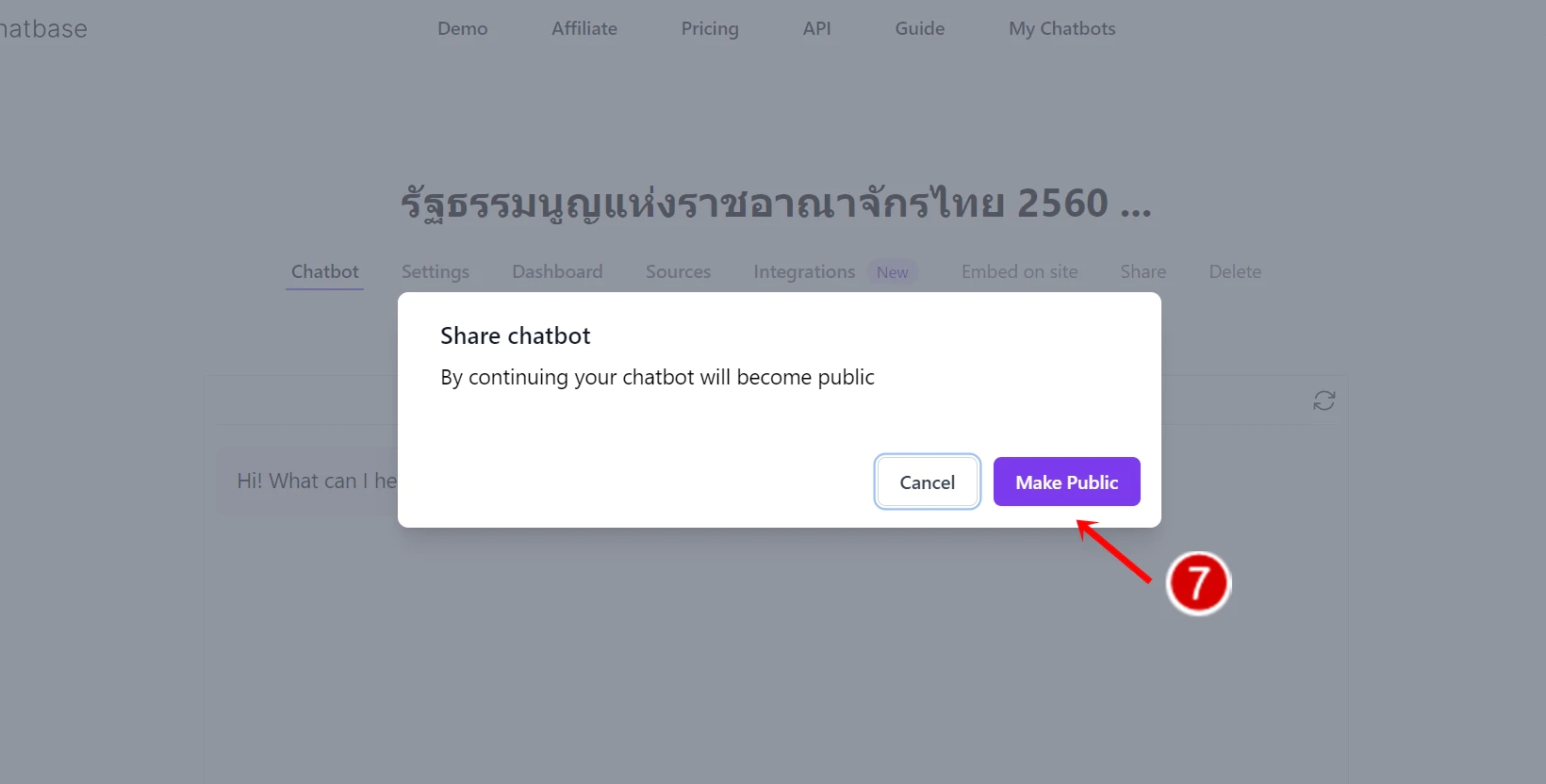 How to create ai by pdf doc txt chatbase 5 | AI | วิธีสร้าง AI ส่วนตัว ช่วยงาน ง่าย ๆ ฟรี! จากไฟล์เอกสาร และ Chatbase
