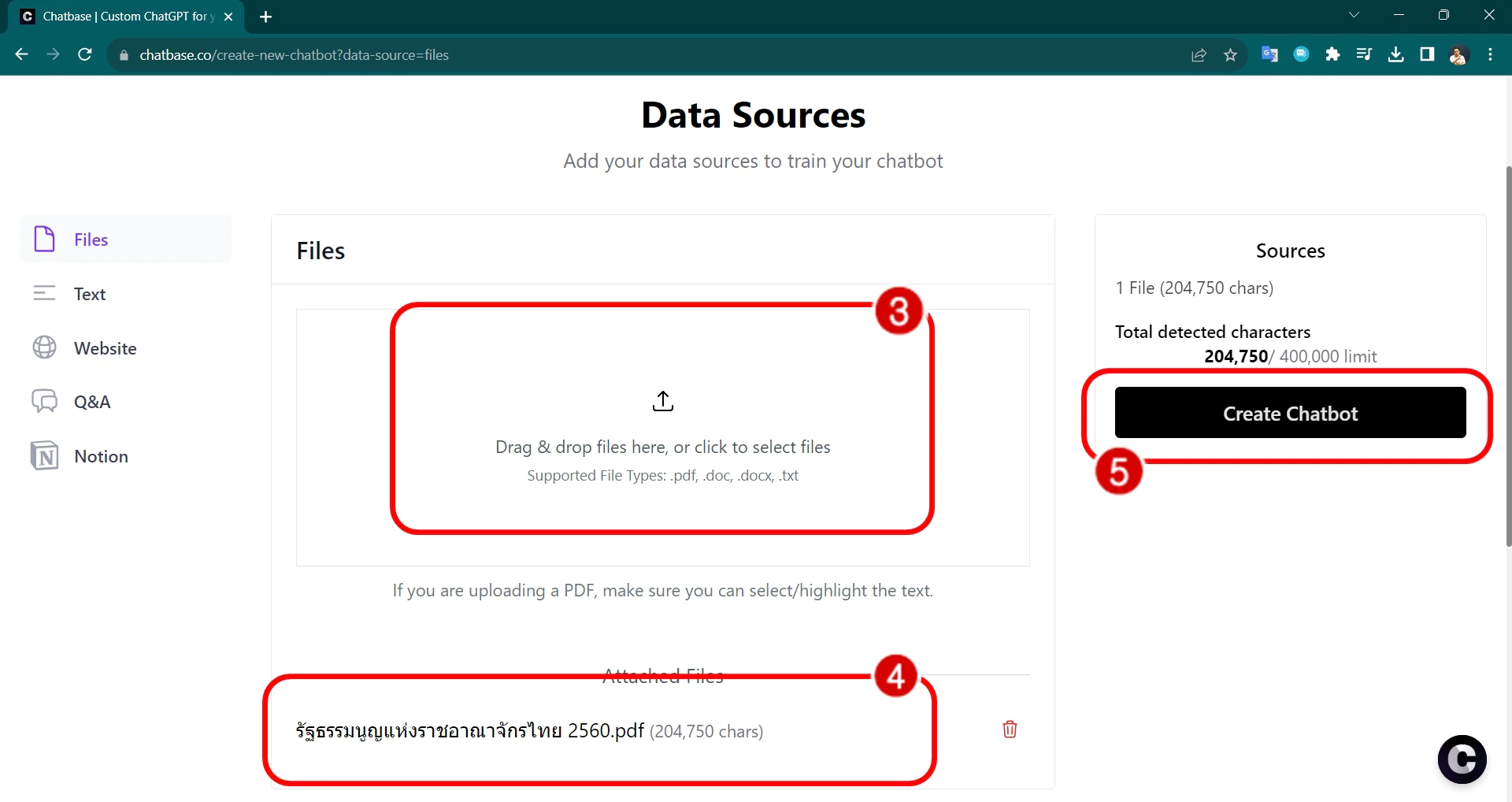 How to create ai by pdf doc txt chatbase 8 | AI | วิธีสร้าง AI ส่วนตัว ช่วยงาน ง่าย ๆ ฟรี! จากไฟล์เอกสาร และ Chatbase