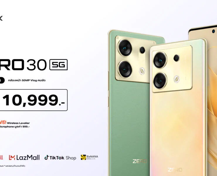 KV Infinix เปิดตัว ZERO 30 5G | อินฟินิกซ์ | Infinix เปิดตัว ZERO 30 5G ชูกล้องหน้า 4K รุ่นแรกในตลาดราคากลาง