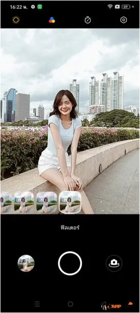OPPO A38 0028 | OPPO | รีวิว OPPO A38 จอสดใสสว่างชัด 720nits ชาร์จไว 33W SUPERVOOC คุ้มค่ากับความจุ 128GB