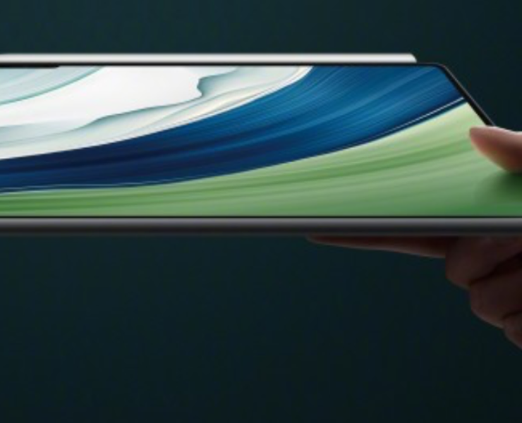 hauwei | Huawei | Huawei เตรียมเปิดตัว MatePad Pro 13.2 วันที่ 25 กันยายนนี้
