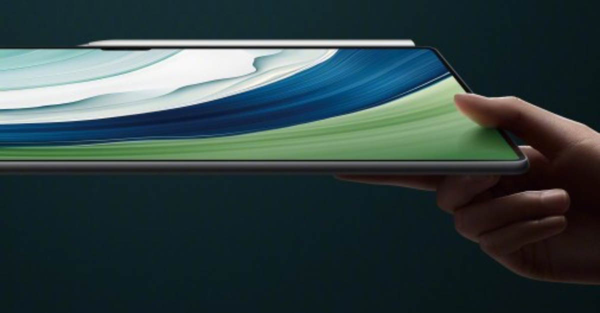 Huawei เตรียมเปิดตัว MatePad Pro 13.2 วันที่ 25 กันยายนนี้ 1 hauwei | Huawei | Huawei เตรียมเปิดตัว MatePad Pro 13.2 วันที่ 25 กันยายนนี้