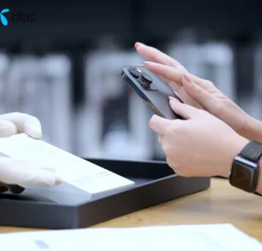 iphone15 180 3 1 | DTAC | 5 ทริคพื้นฐานง่ายๆ ตรวจเช็ค iPhone ก่อนรับเครื่องมาใช้