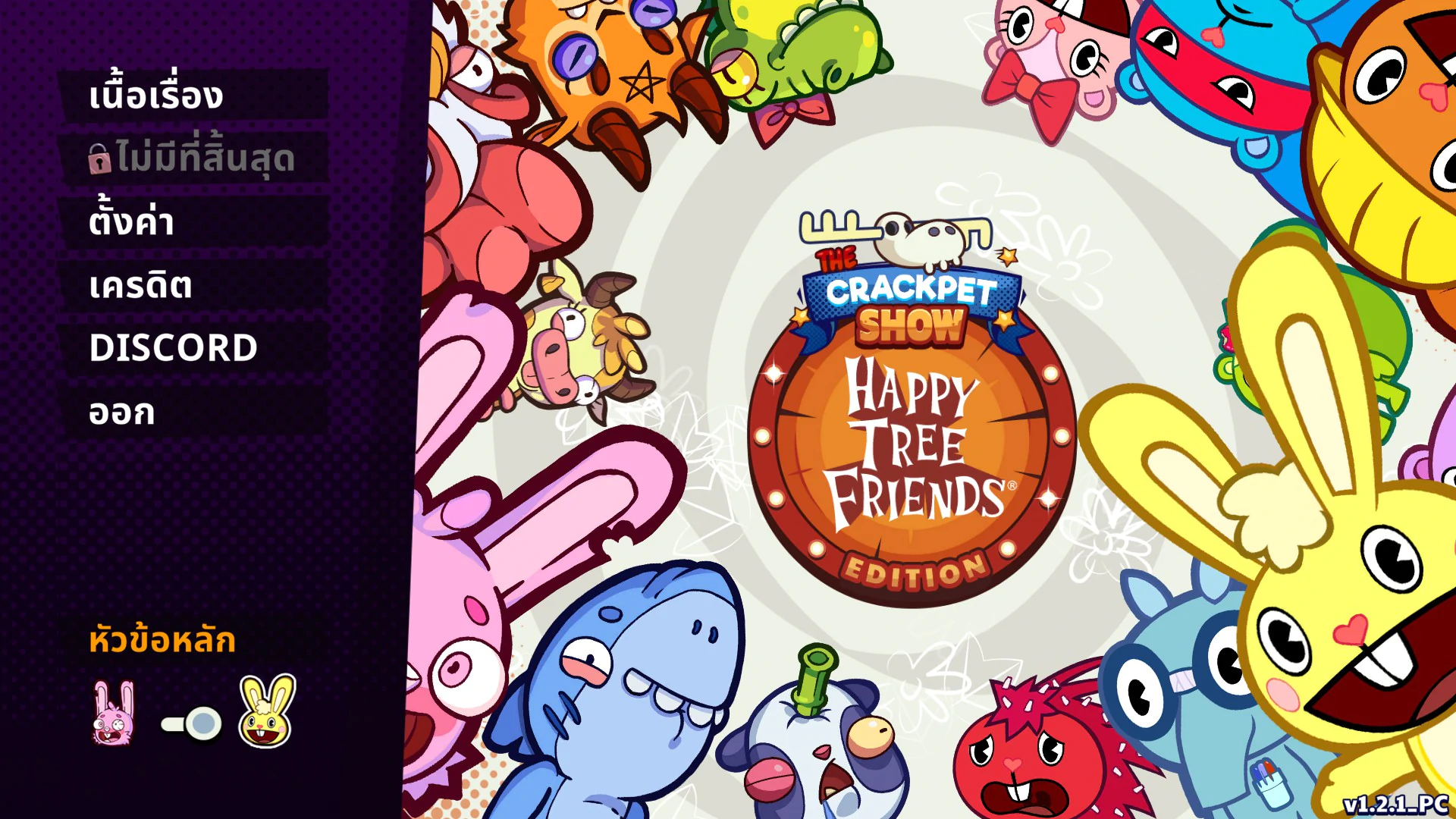 20231006154302 1 | Steam | Review : The Crackpet Show ( Happy Tree Friends DLC ) เกมผ่านด่านตลกร้ายพร้อมการ์ตูนสมัยเด็ก!