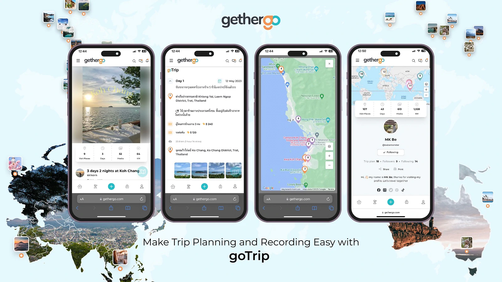 4 gethergo goTrip Feature | gethergo | เปิดตัว gethergo แพลตฟอร์มสัญชาติไทย เพื่อขั้นกว่าของการแพลนเที่ยว