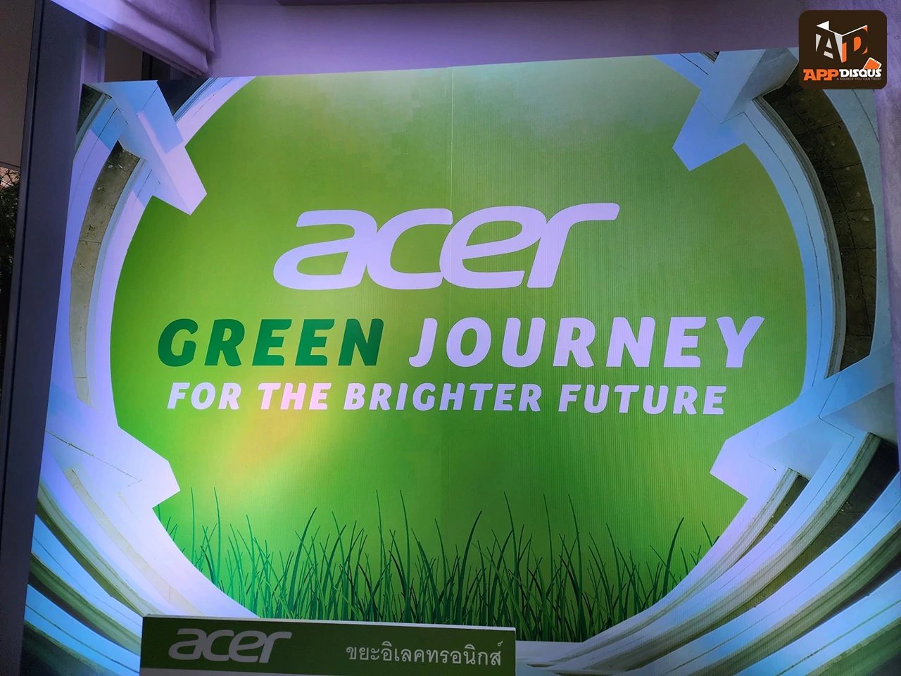 N2 Flip20231011 144634 | Acer Aspire Vero | กลุ่มผลิตภัณฑ์ Vero ผลิตภัณฑ์ที่เป็นมิตรต่อสิ่งแวดล้อมโดยเอเซอร์