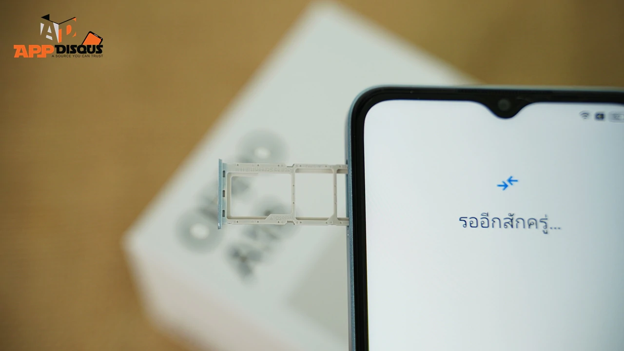 OPPO A18054 | OPPO | รีวิว OPPO A18 | RAM ใหญ่ 4GB+4GB จอสว่างชัด คุ้มค่า! ใช้งานทนทาน นาน 36 เดือน!