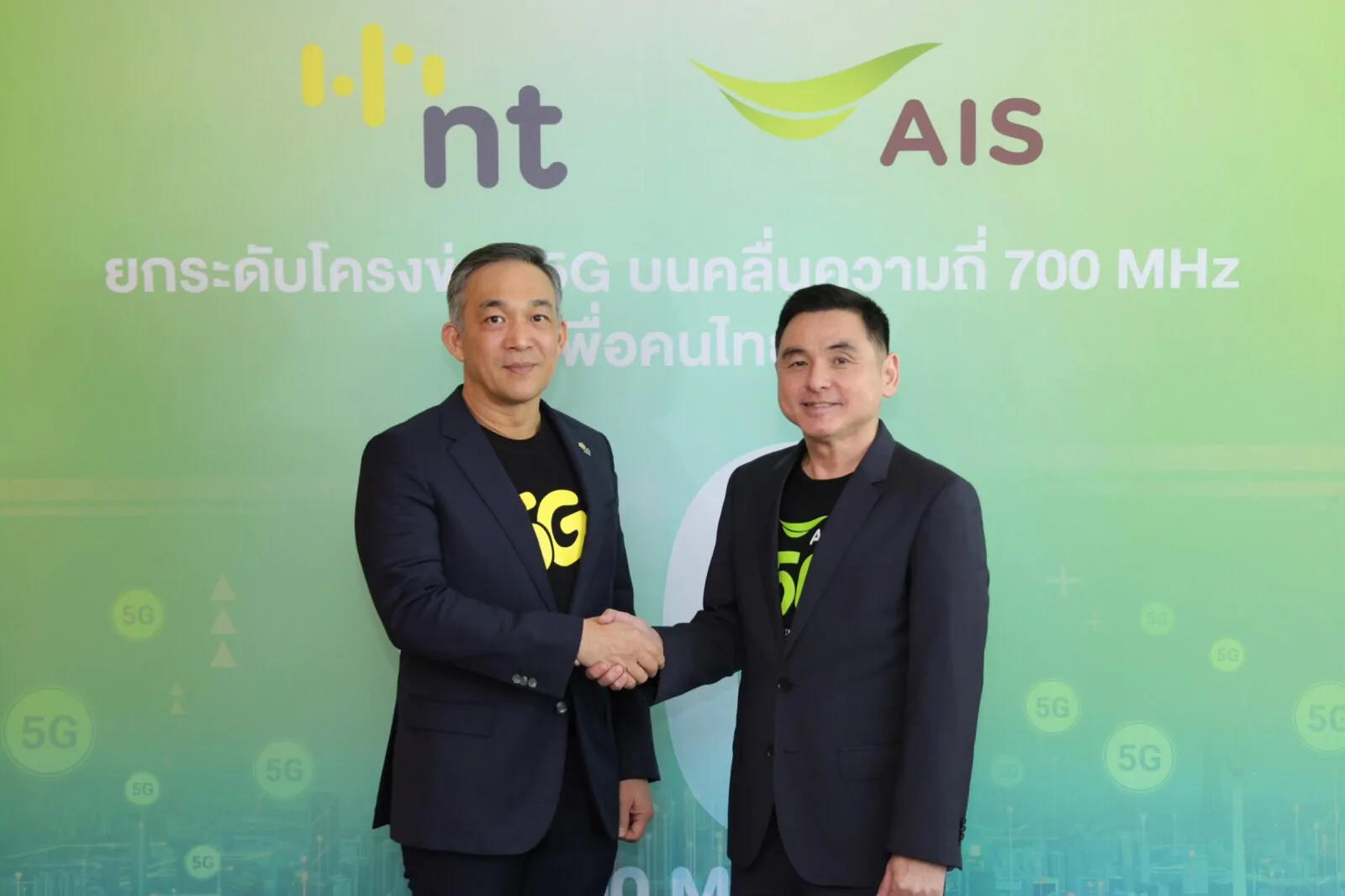 Pic02 NT – AIS 700 MHz | 700 MHz | NT ลงนามจับมือ AIS ร่วมกันเสริมขีดความสามารถ 4G/5G ของไทย บนคลื่น 700 MHz