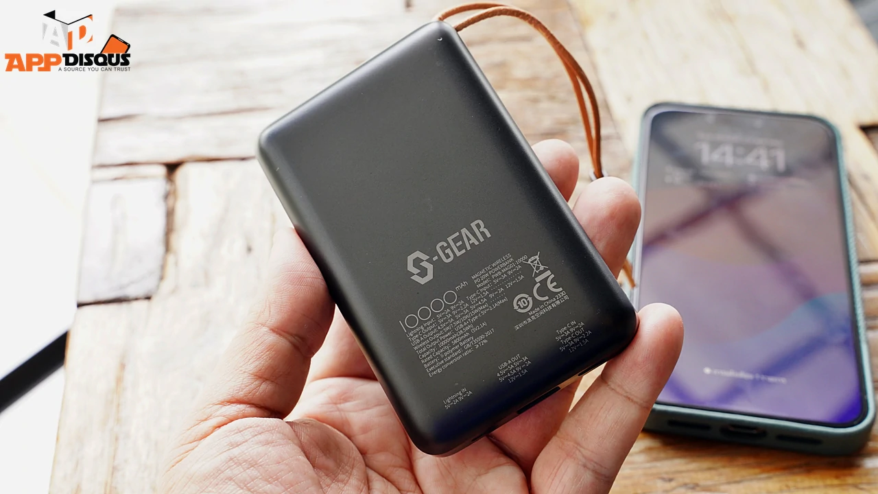 S GEAR Power DSC05550 046 | 000 mAh | รีวิว S-GEAR Power bank Magnetic Wireless 10,000 mAh แบตเสริมรองรับ Magsafe ราคาดี มีประกัน 2 ปี