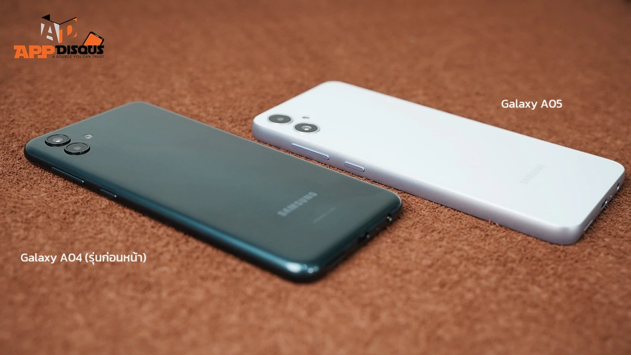 Samsung Galaxy A05 5S Series Appdisqus Review095 1 | Galaxy A05 | รีวิว Samsung Galaxy A05 / A05s ซัมซุงจอใหญ่ ใช้ง่าย ราคาแค่ 3,699 บาท