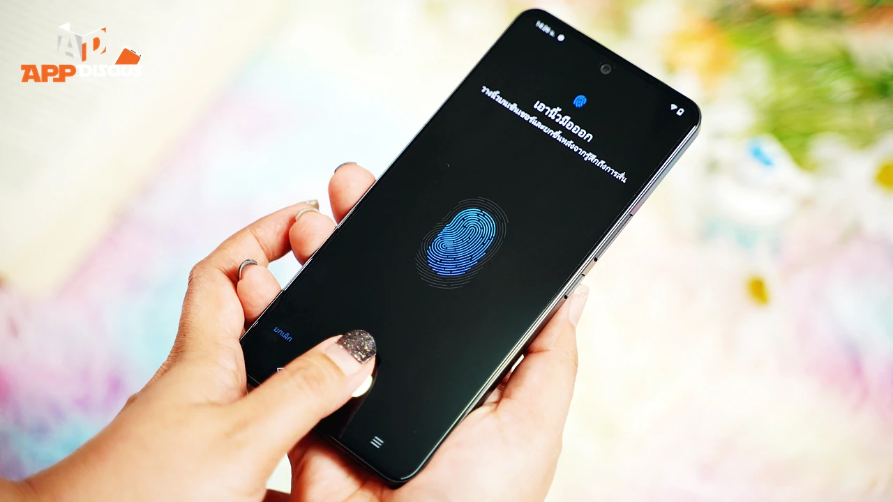 vivo V29e 5G DSC04667 035 | Aura Light Portrait 2.0 | รีวิว vivo V29e 5G ออร่าพอร์ตเทรต ถ่ายสวยเป็นธรรมชาติ รุ่นใหม่! ราคาเข้าถึงง่ายขึ้น