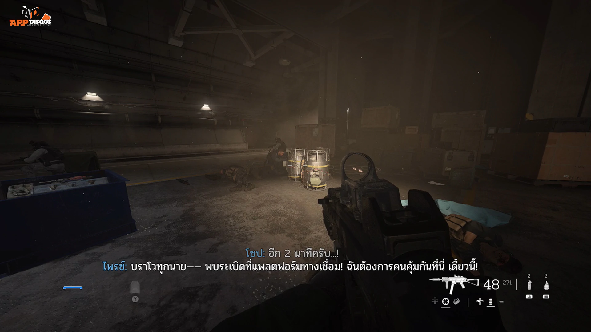 15 | Call of Duty Modern Warfare III | สรุปเนื้อเรื่อง Call of Duty: Modern Warfare III แผนร้ายจุดชนวนมหาสงครามครั้งใหม่