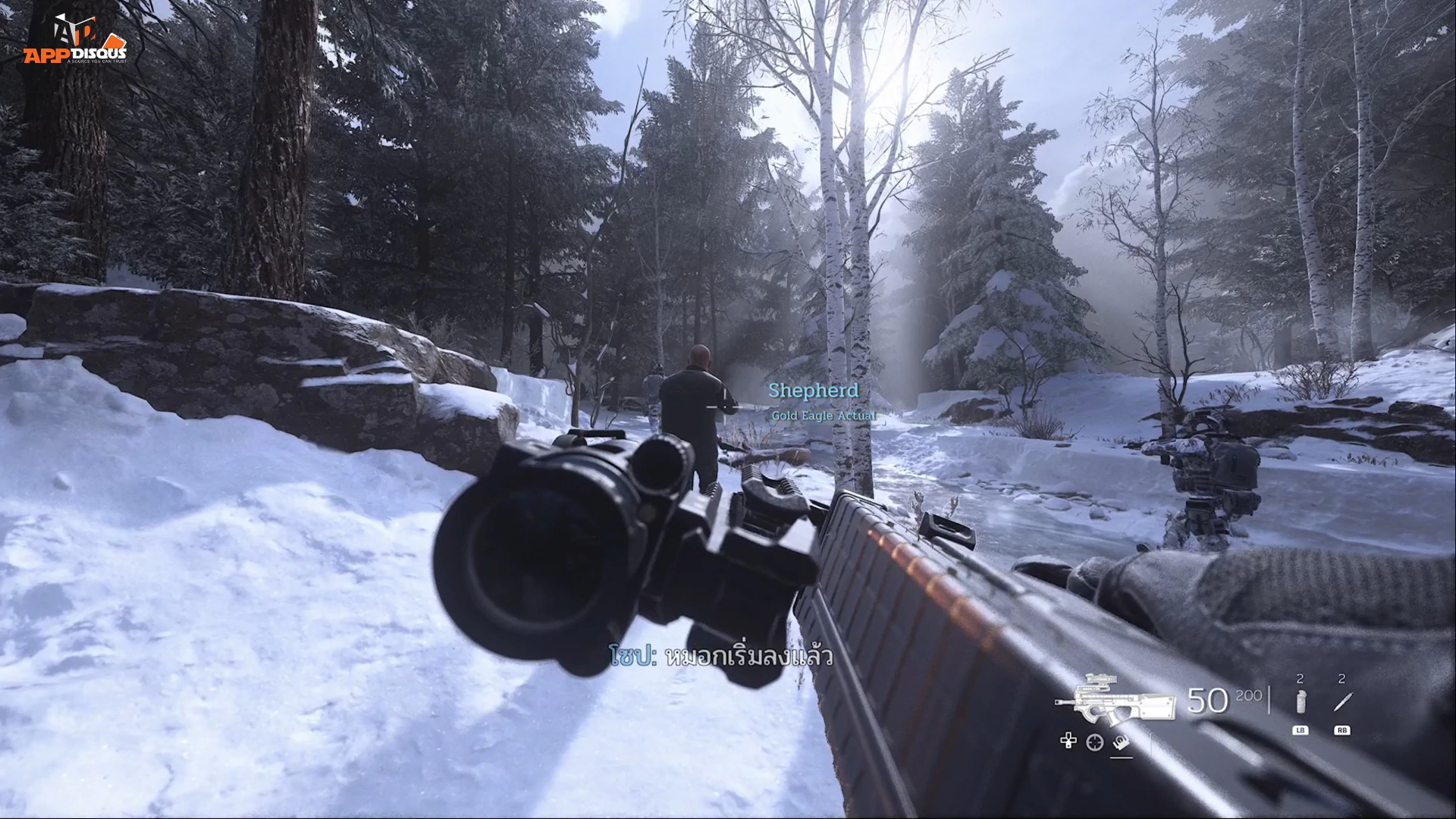 18 | Call of Duty Modern Warfare III | สรุปเนื้อเรื่อง Call of Duty: Modern Warfare III แผนร้ายจุดชนวนมหาสงครามครั้งใหม่