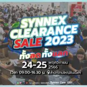 368703008 1538969580196249 8156723871385924194 n | Synnex | อุปกรณ์ไอที และ คอมพ์ลดหนัก “Synnex Clearance Sale 2023” วันที่ 24-25 พ.ย. นี้เท่านั้น!!