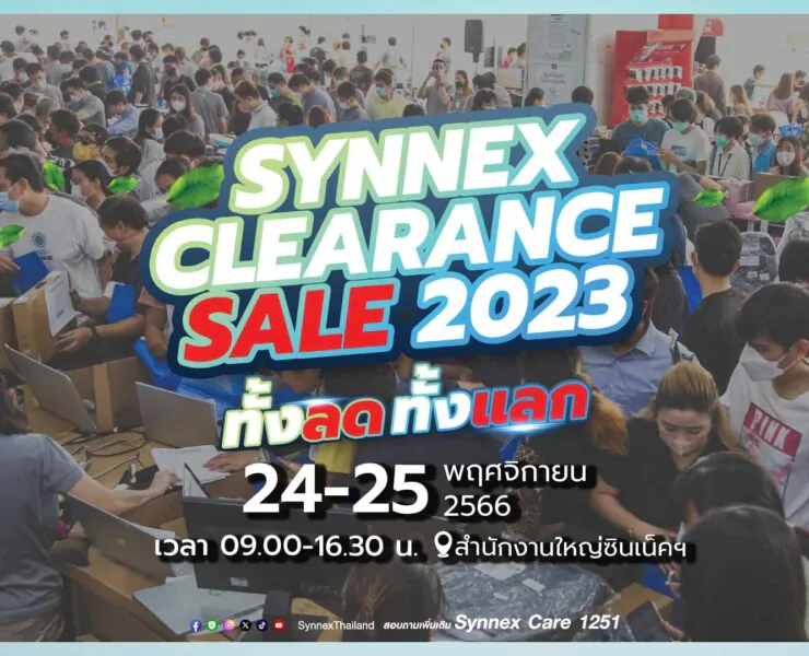 368703008 1538969580196249 8156723871385924194 n | Synnex | อุปกรณ์ไอที และ คอมพ์ลดหนัก “Synnex Clearance Sale 2023” วันที่ 24-25 พ.ย. นี้เท่านั้น!!