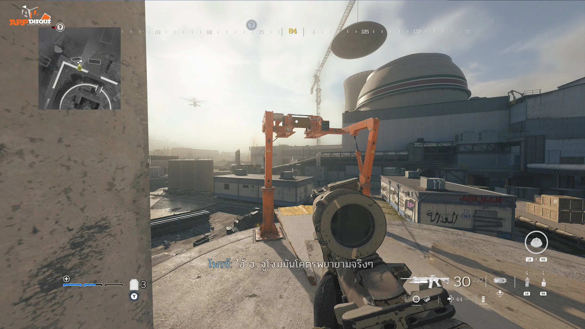 5 | Call of Duty Modern Warfare III | สรุปเนื้อเรื่อง Call of Duty: Modern Warfare III แผนร้ายจุดชนวนมหาสงครามครั้งใหม่