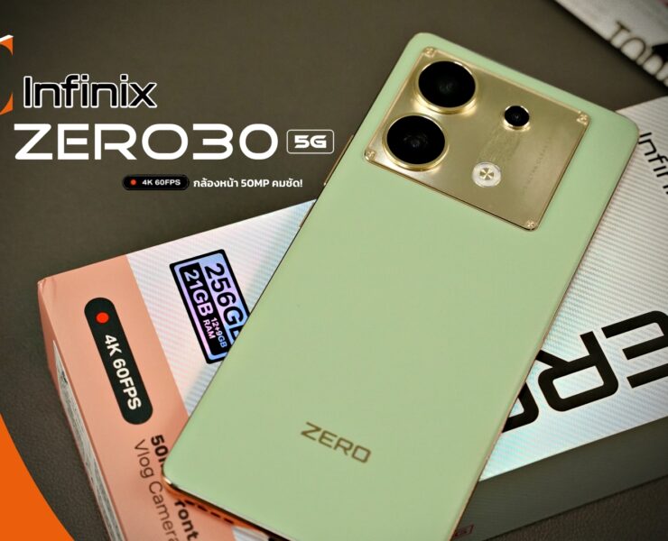 DSC05652 | Game Review | รีวิว Infinix ZERO 30 5G มือถือสเปคเรือธง ให้มากกว่าใครในราคาหมื่นต้น