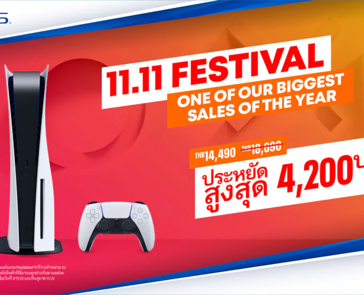 TH TH 1111 PROMO 1920x1080px | Marvel’s Spider-Man 2 | PlayStation 5 ประกาศแคมเปญพิเศษ 11.11 Festival สูงสุด 4,200 บาท