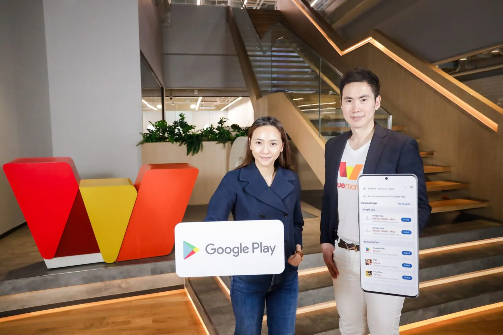 ทรูมันนี่ เปิดตัวบริการ ‘Google Play’ ฟีเจอร์ใหม่บนแอนดรอยด์โดยเฉพาะ รวมประโยชน์และดีลพิเศษ ครบในที่เดียวบนแอปทรูมันนี่ 1 TMN x Google Zone 1 | Google Play | ทรูมันนี่ เปิดตัวบริการ ‘Google Play’ ฟีเจอร์ใหม่บนแอนดรอยด์โดยเฉพาะ รวมประโยชน์และดีลพิเศษ ครบในที่เดียวบนแอปทรูมันนี่