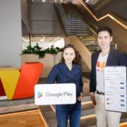 TMN x Google Zone 1 | Google Play | ทรูมันนี่ เปิดตัวบริการ ‘Google Play’ ฟีเจอร์ใหม่บนแอนดรอยด์โดยเฉพาะ รวมประโยชน์และดีลพิเศษ ครบในที่เดียวบนแอปทรูมันนี่