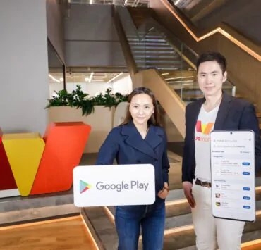 TMN x Google Zone 1 | Google Play | ทรูมันนี่ เปิดตัวบริการ ‘Google Play’ ฟีเจอร์ใหม่บนแอนดรอยด์โดยเฉพาะ รวมประโยชน์และดีลพิเศษ ครบในที่เดียวบนแอปทรูมันนี่