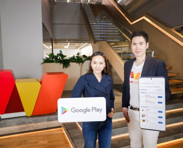 TMN x Google Zone 1 | Google Play | ทรูมันนี่ เปิดตัวบริการ ‘Google Play’ ฟีเจอร์ใหม่บนแอนดรอยด์โดยเฉพาะ รวมประโยชน์และดีลพิเศษ ครบในที่เดียวบนแอปทรูมันนี่