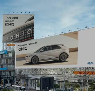 Teaser IONIQ 1 | ev | มาแล้ว! IONIQ แบรนด์รถ EV จากเกาหลี ผุดบิลบอร์ดยักษ์กลางกรุงเทพ